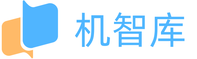 机智库